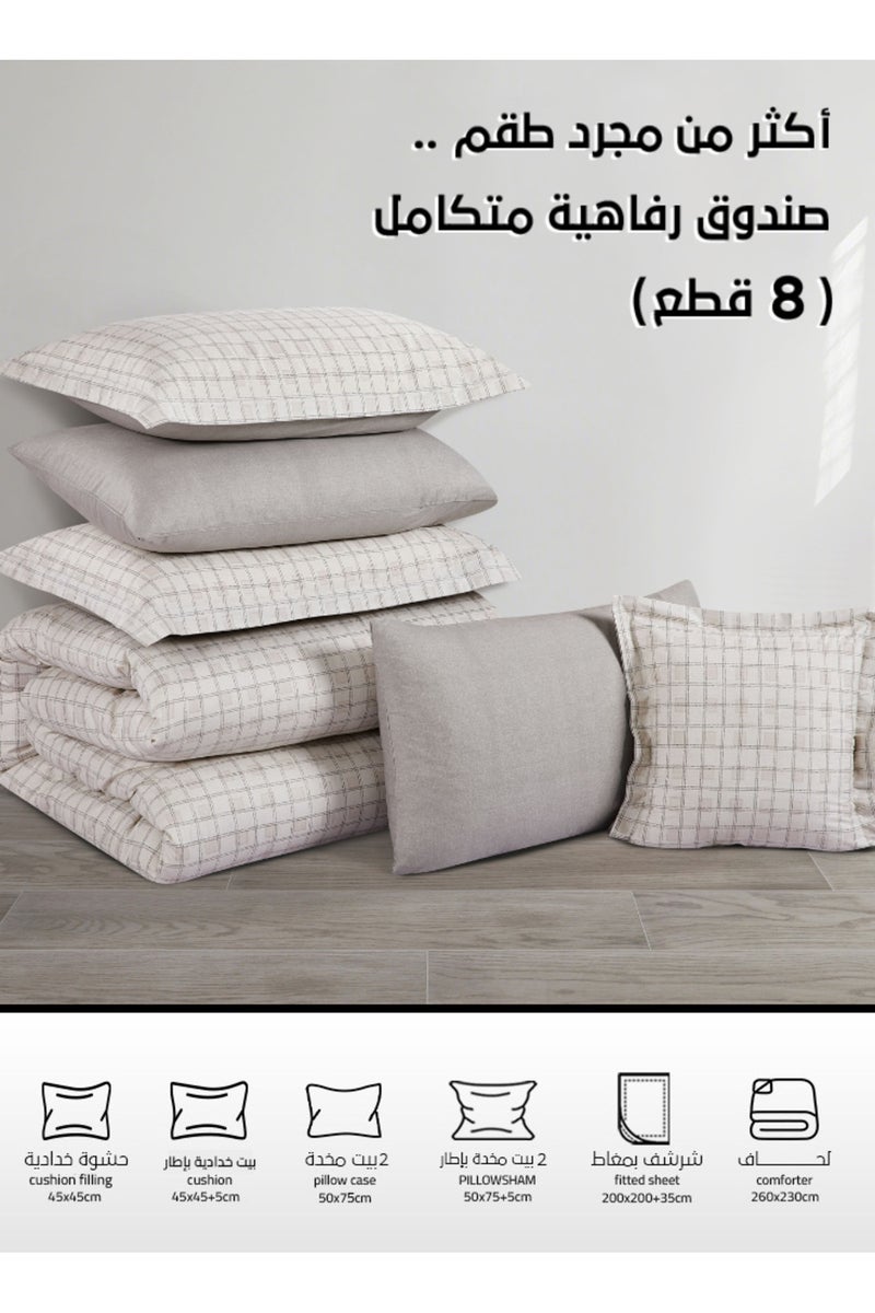Melen Summer Cotton Double Bedspread 8-Piece - Zafira - Dark Beige - Light Beige - Off-white - Image 4